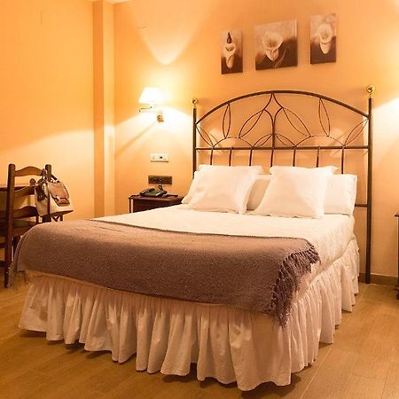 Hotel Maria Posadas Zimmer foto